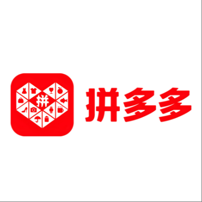 鞍山市拼多多云仓一件代发，拼多多电子面单快递仓储代发