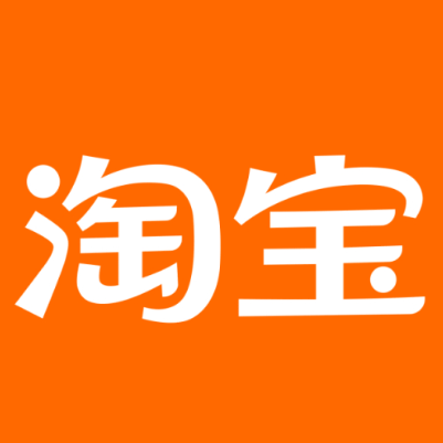 鞍山市淘宝云仓一件代发，淘宝菜鸟电子面单快递仓储代发