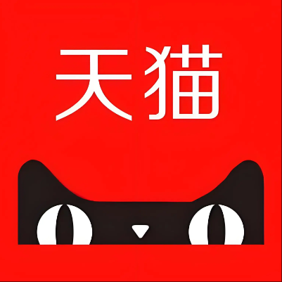 鞍山市天猫云仓一件代发，天猫电子面单快递仓储代发