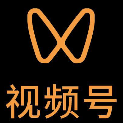 鞍山市微信视频号多云仓一件代发，微信视频号电子面单快递仓储代发
